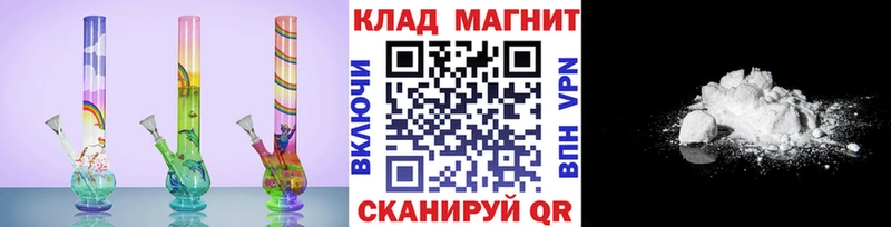 Наркошоп Красный Сулин Alpha PVP  Меф  ГАШ  Галлюциногенные грибы  Марихуана 