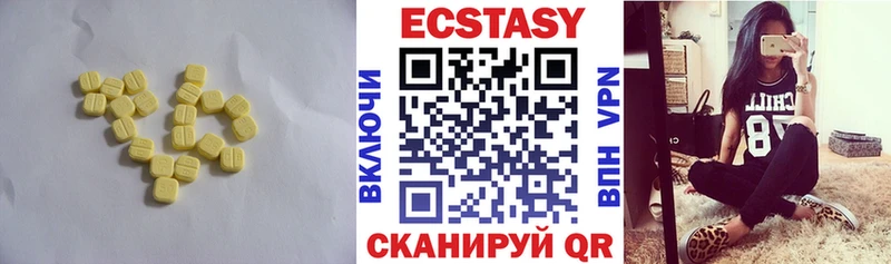 kraken онион  Красный Сулин  Экстази MDMA 
