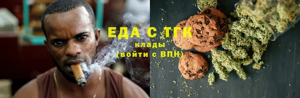 меф Киреевск