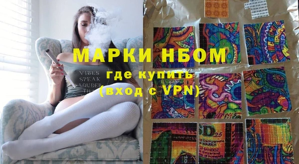 ПСИЛОЦИБИНОВЫЕ ГРИБЫ Данков