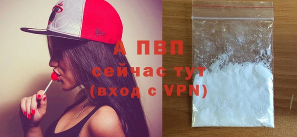 метадон Козловка