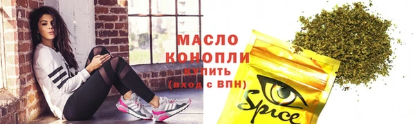 гашиш Карталы