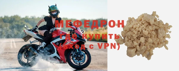 метадон Козловка