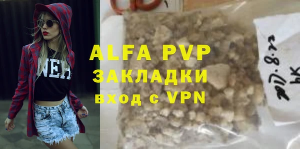 крисы Киренск