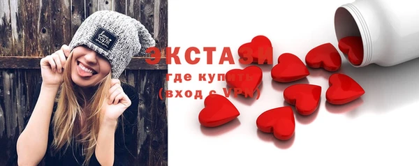 меф Киреевск
