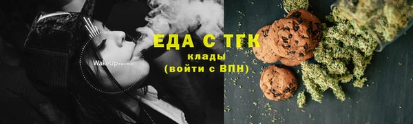 крисы Киренск