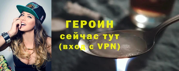 крисы Киренск