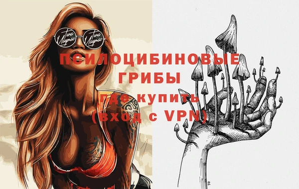 меф VHQ Дедовск