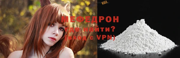 крисы Киренск