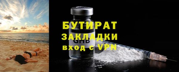 круглые Козельск