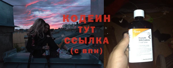 меф Киреевск