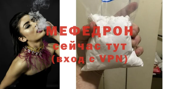 круглые Козельск