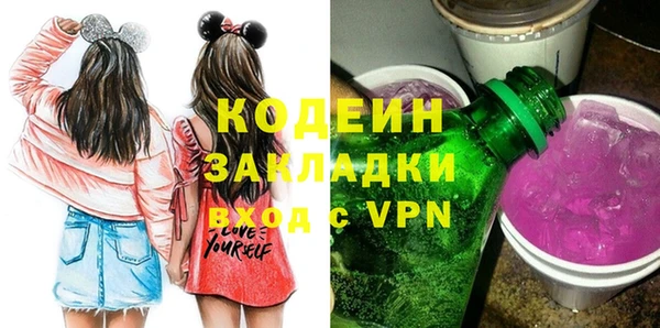 метадон Козловка