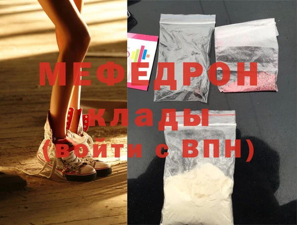круглые Козельск