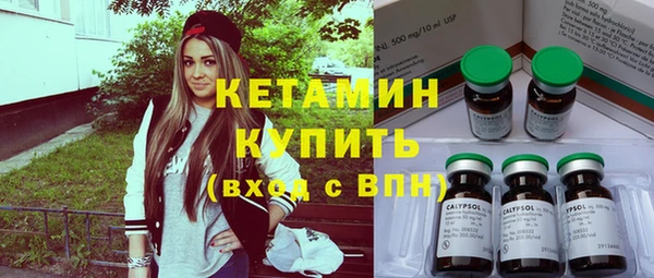 меф Киреевск