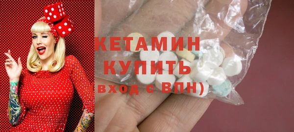 крисы Киренск