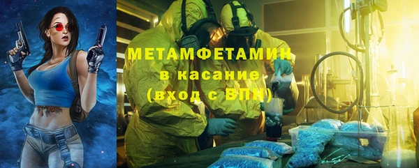 дмт Кодинск