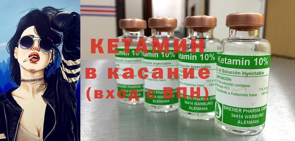дмт Кодинск