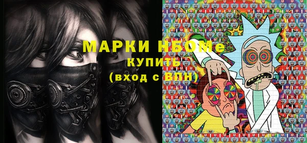 метадон Козловка