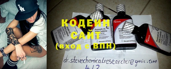 круглые Козельск