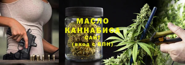 дмт Кодинск