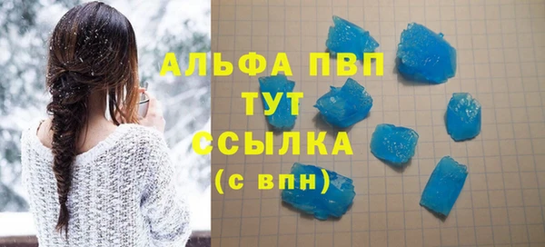метадон Козловка