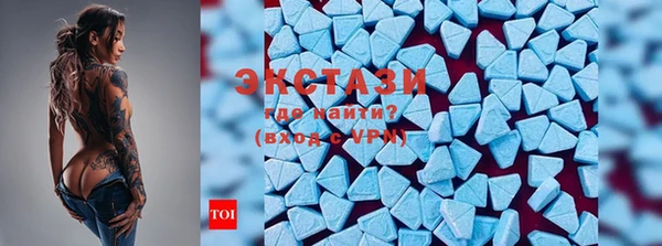 меф Киреевск