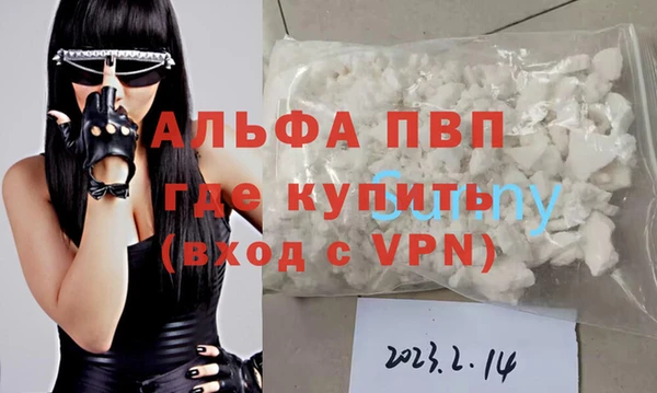 метадон Козловка