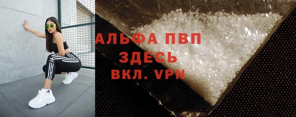 крисы Киренск