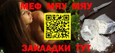 МДПВ Канаш