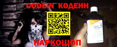 гидропоника Камышлов