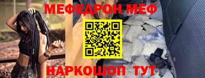 гидропоника Камышлов