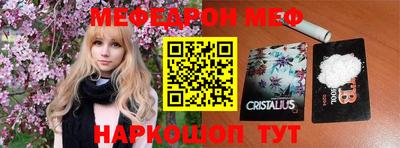 шишки Кандалакша