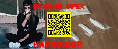 МДПВ Канаш