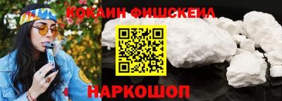 шишки Кандалакша