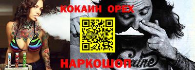МДПВ Канаш