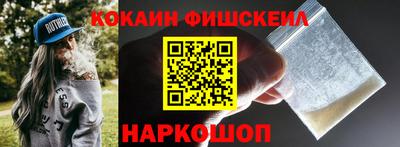 МДПВ Канаш