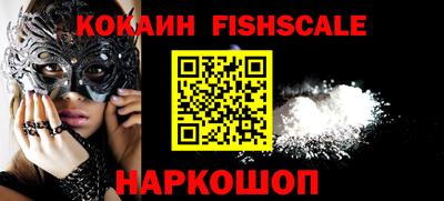 МДПВ Канаш