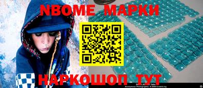 гидропоника Камышлов