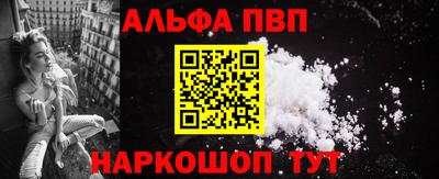 гидропоника Камышлов