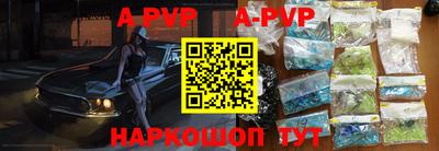 гидропоника Камышлов