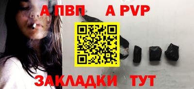 гидропоника Камышлов