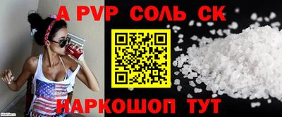 МДПВ Канаш