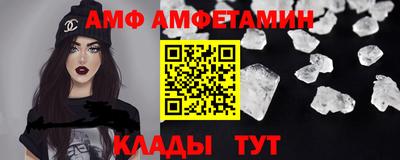 МДПВ Канаш