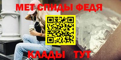 гидропоника Камышлов