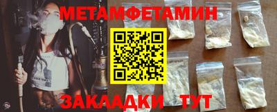 МДПВ Канаш
