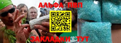 МДПВ Канаш