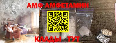 гидропоника Камышлов