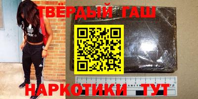 МДПВ Канаш