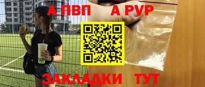 гидропоника Камышлов